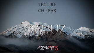 Trouble X Chubak - МУУЗ (Official audio)