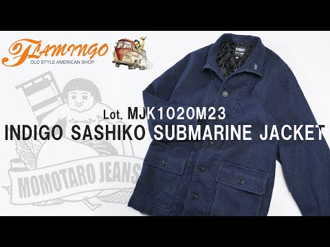 桃太郎ジーンズ  インディゴ刺し子 サブマリンジャケット MOMOTARO JEANS MJK1020M23