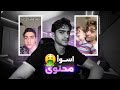 شفت محتواي في 2022 شخص ثاني