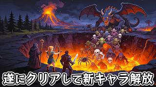Clearing This Roguelike Tower Defense Game with an Overpowered Fire Sword 【Steam】 screenshot 1