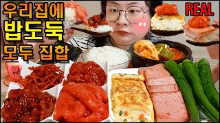 집밥먹방 밥도둑모음 젓갈먹방(명란젓,낙지젓,오징어젓)순두부찌개에 스팸구이,계란말이까지!한식먹방 리얼사운드 SALTED SEAFOOD ,KOREAN HOME FOOD MUKBANG screenshot 5