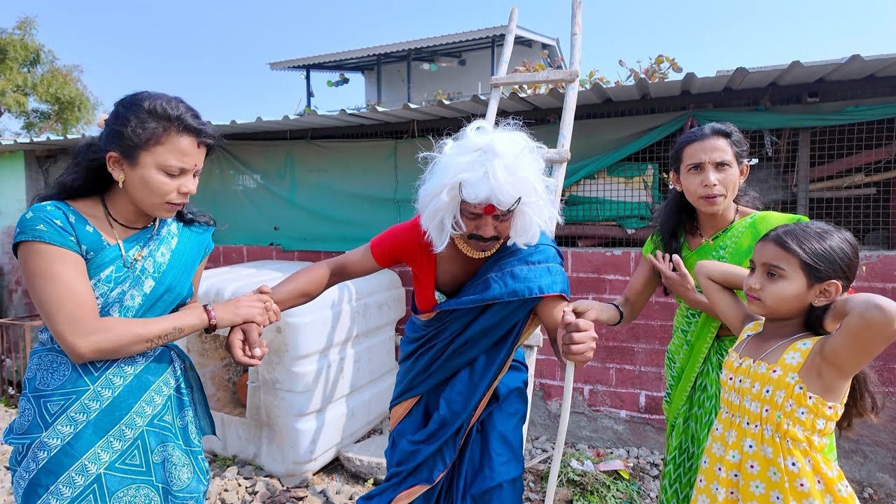 माऊलीची आज्जी लिपस्टिक घेण्यासाठी रुसून बसली 🫣