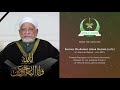 Dr Ahmad Umar Hashim At Jamia Al Karam 2001 الشيخ الدكتور أحمد عمر هاشم في جامعة الكرم ببريطانيا