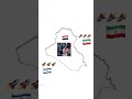 وضعیت این چن روزه ی عراقی ها موقت فان ایران إسرائيل   عراق 