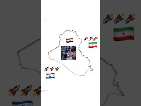 وضعیت این چن روزه ی عراقی ها موقت فان ایران إسرائيل   عراق 