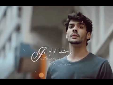 وفي وسط الناس ظهرت هي