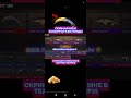 ЭТО НЕВОЗМОЖНО 😆🙃🤯#голдабесплатно #стандофф2 #free #standoff2 #изиголда #веля #shortvideo