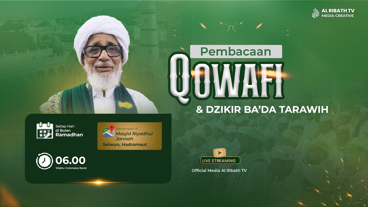 🔴LIVE | PEMBACAAN QOWAFI MASJID RIYADH JANNAH SEIWUN HADRAMAUT ,12  RAMADHAN 1447 H