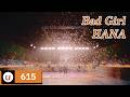 HANA - Bad Girl [Kara-U] 노래방 カラオケ