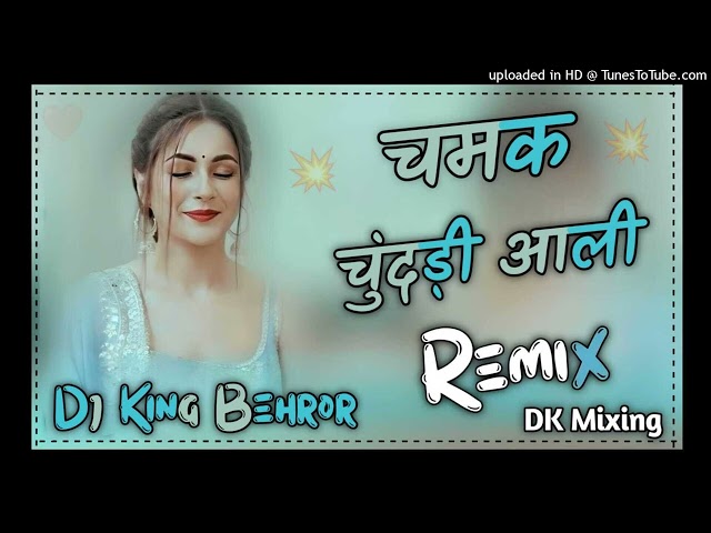 CHAMAK CHUNDADI _Anjali Raghav, Aman Jaji New Haryanvi Songs Haryanavi 2023 ft dinesh mixing Behror class=