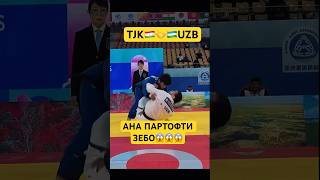Подписывайтесь на Gushtin_TJ#shorts #точикистон #judo #rek #judolife #sports #tj #uzb #рекомендации