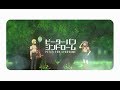 ピーターパン・シンドローム 歌ってみたよ◎み。