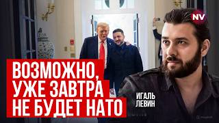 Буданов про ключове. Тривожний дзвінок зі США. Загибель Капустіна з РДК – Ігаль Левін