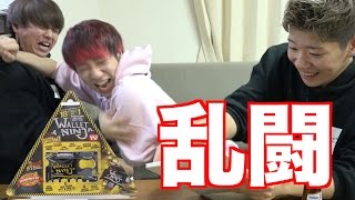 【対決】ワレット忍者使ってみたらいろいろやばかったwww