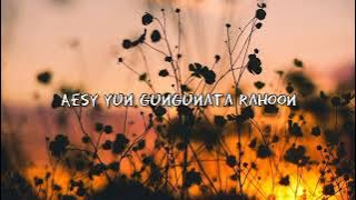 Iraday - Abdul Hannan (lyrics)