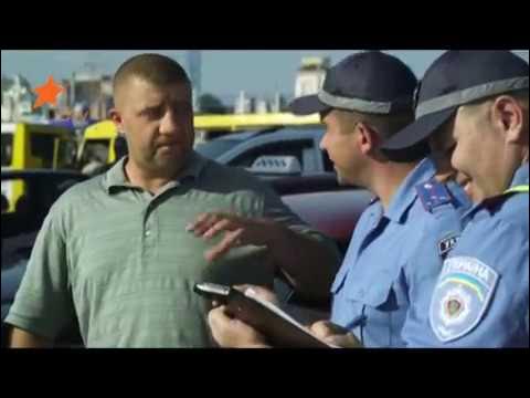 Таксисты и автострахование - Путевая страна