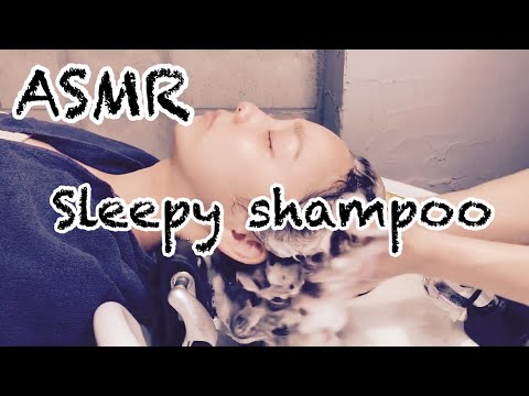 【ASMR shampoo】35
short ver シャワーなし 快眠 安眠 眠れる至福シャンプーsleep shampoo