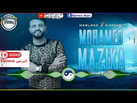 محمد عبد السلام ومحمد مزيكا كوكتيل حظ جديد عبسلام مصر بدون كلام ولا سلامات