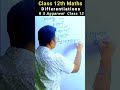 class 12 maths ch 5 differentiation | derivatives class 12th | ncert class 12 maths | class 12 ch 5