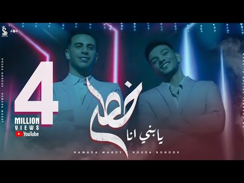 اسعد الشرعي شرشم بوصبع المبردع ويتحداهم يدخل الى جمهورية تيندوف الصحراوية