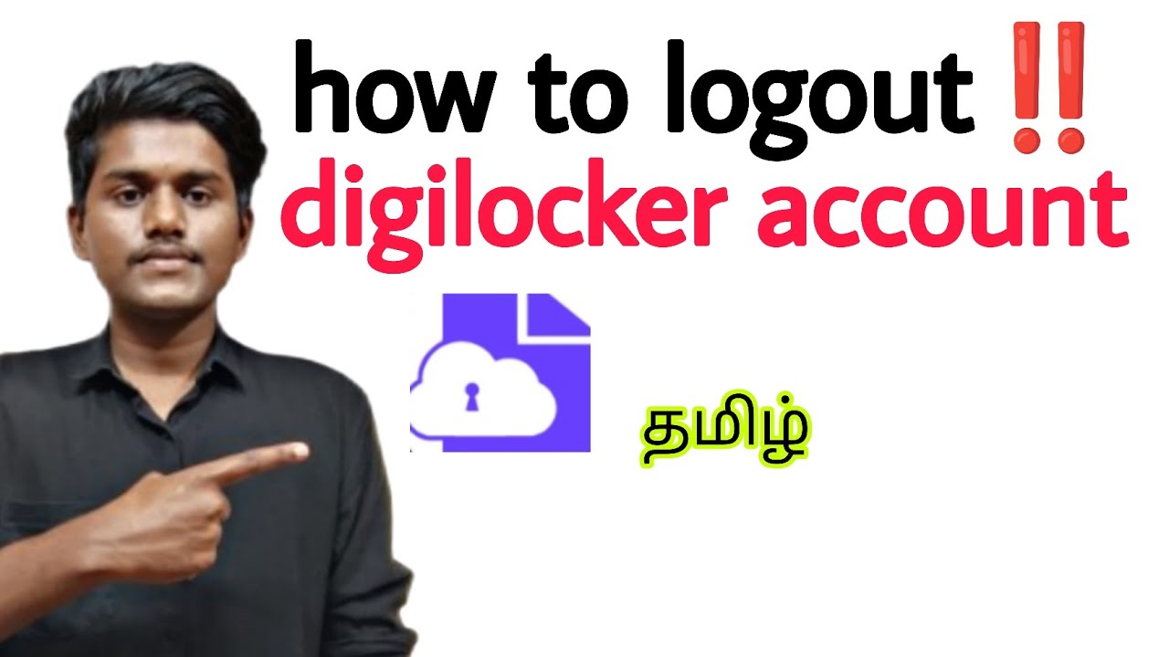 how to logout digilocker account / digilocker account logout / digilocker app / tamil