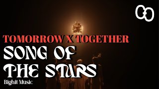 TXT - SONG OF THE STARS | INDO LIRIK