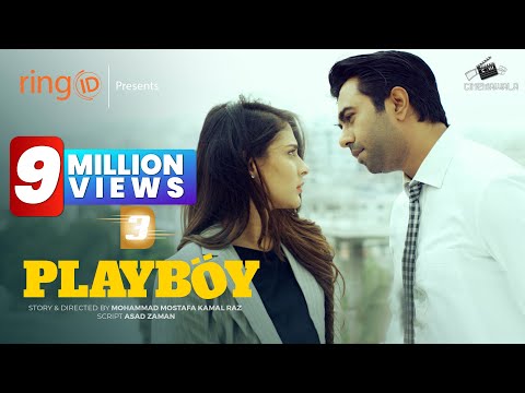 Bangla Natok : PlayBoy (প্লে-বয়) Ft. Apurba & Mehazabien By MM Kamal Raz | New Natok 2019 Bangladesh