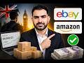 Can International Students Start Online Business in the UK?