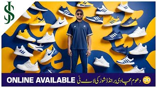 Imported Shoes in Karachi | Branded Shoes | Nike, adidas, air Jordan, Skechers