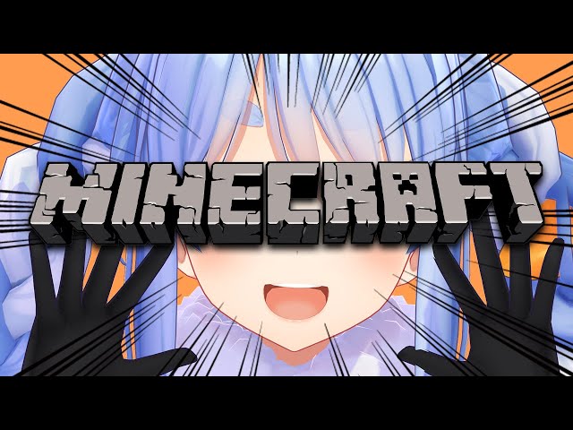 【Minecraft】迫る壁を作るよ！！！！！！！！！！！！！！！ぺこ！【ホロライブ/兎田ぺこら】のサムネイル