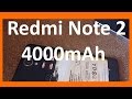 АКБ 4000мАч на Redmi Note 2 Prime (докачка)