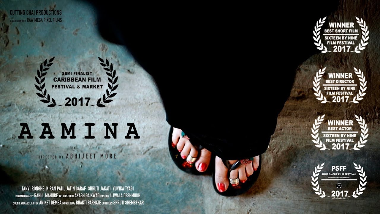 Aamina | Short Film | 2017
