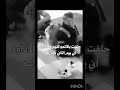 هاي الاغنيه ومدرستي قصة حب