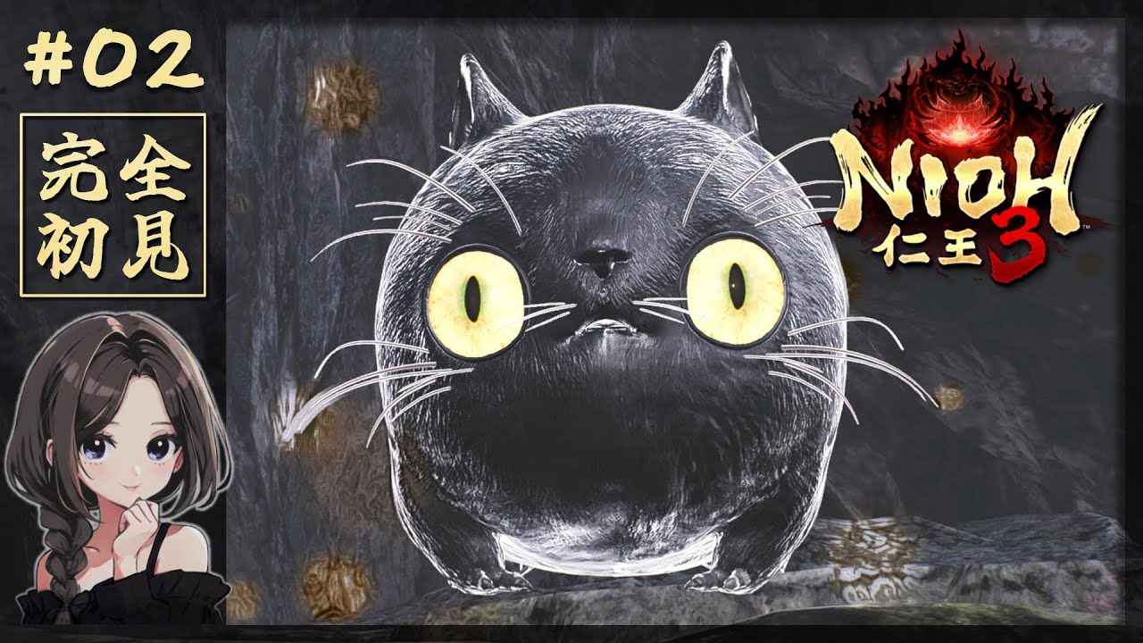 #2【仁王3】探索楽しすぎてストーリーが進まない！｜戦国死にゲー再び【NIOH3｜PS5】