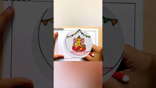 Ganesh chaturthi Drawing | Ganesha drawing | Ganesh chaturthi greeting card screenshot 1