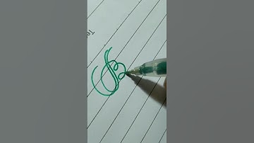 Bhola name in stylish handwriting/ #shorts #writing #goodhandwriting #youtubeshorts