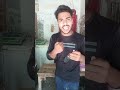 ma insan ho to janwer hy #srv #comedyforever #comedyforever #funny