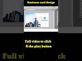 Business card / Visiting card design tutorial in Photoshop @PKGraphics054