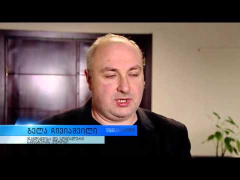 არის თუ არა თბილისი შშმ პირებზე ადაპტირებული ქალაქი