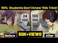 Effective Memory Techniques Quiz