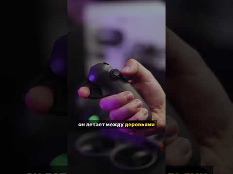 DJI Avata 2 — дрон, в котором ты сам становишься пилотом! 🚁🎮 FPV-опыт будущего! #технологии
