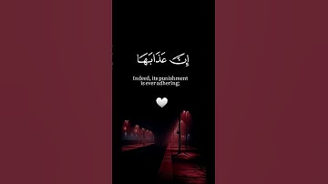 صوت هادئ جدا الي يريد يعرف شو اسم القارئ اول تعليق