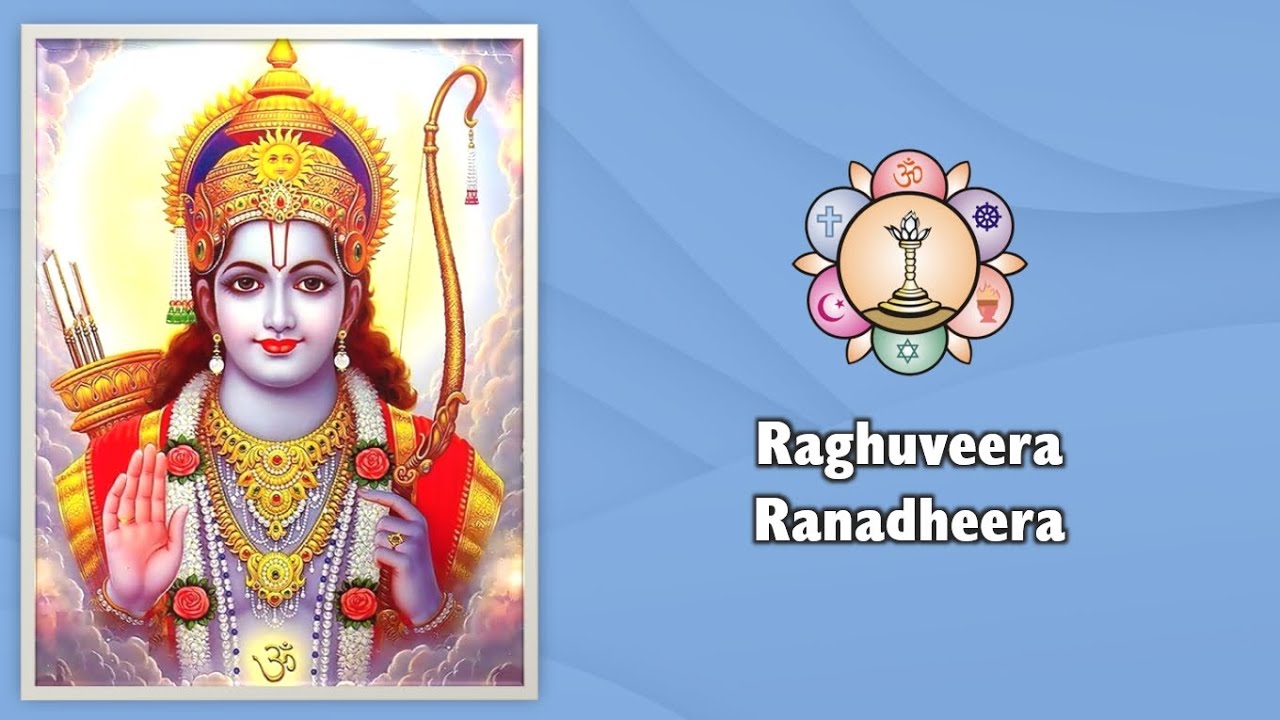 240  Raghuveera Ranadheera Rama Rama Ram  Sai Bhajan  Ram Bhajan