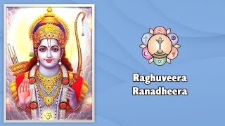 240 | Raghuveera Ranadheera Rama Rama Ram | Sai Bhajan | Ram Bhajan