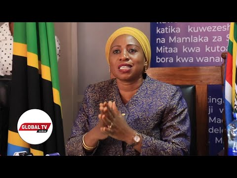 Video: Jinsi Ya Kukandamiza Hamu