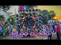 Dj mama pro sound new setup 2023 grand entry  odisha dj parivaar