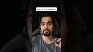 Думайте, прежде чем внедрять что-либо. Часть 2 #amocrm #crm  #бизнеспроцессы #бизнес #бизнесснуля
