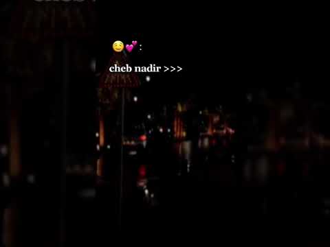   تهلاو ليزوم خاوتنا في كل بلاصة ابوني واقرع الجرس يوصلك كل جديد