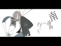 【オリジナル曲】南南西へ行こう feat.闇音レンリ【UTAU】