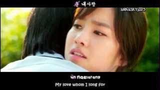 [lyrics eng sub] Bridal Mask OST - Love & Love (Joo Won)